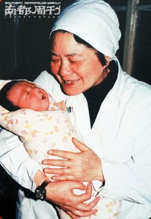 医疗设备
